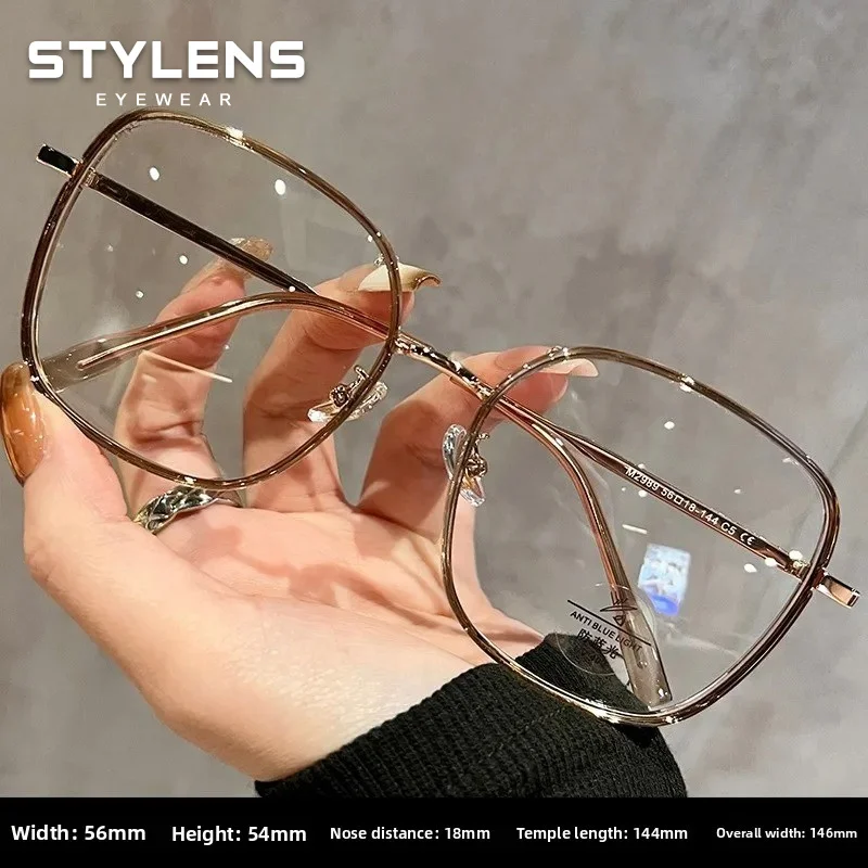 STYLENS Classic Square Women Myopia Prescription Glasses Photochromic Anti Blue Ray Optical Glasses Progressive Reading Eyewear
