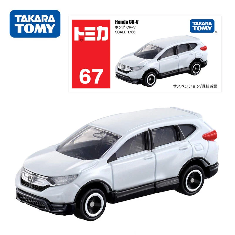 รถโมเดลจิ๋วสำหรับเด็กรถของเล่นโมเดลรถยนต์ RAV4รถโมเดลจิ๋วสำหรับเด็ก TOMY ฮอนด้า CRV Fit Toyota