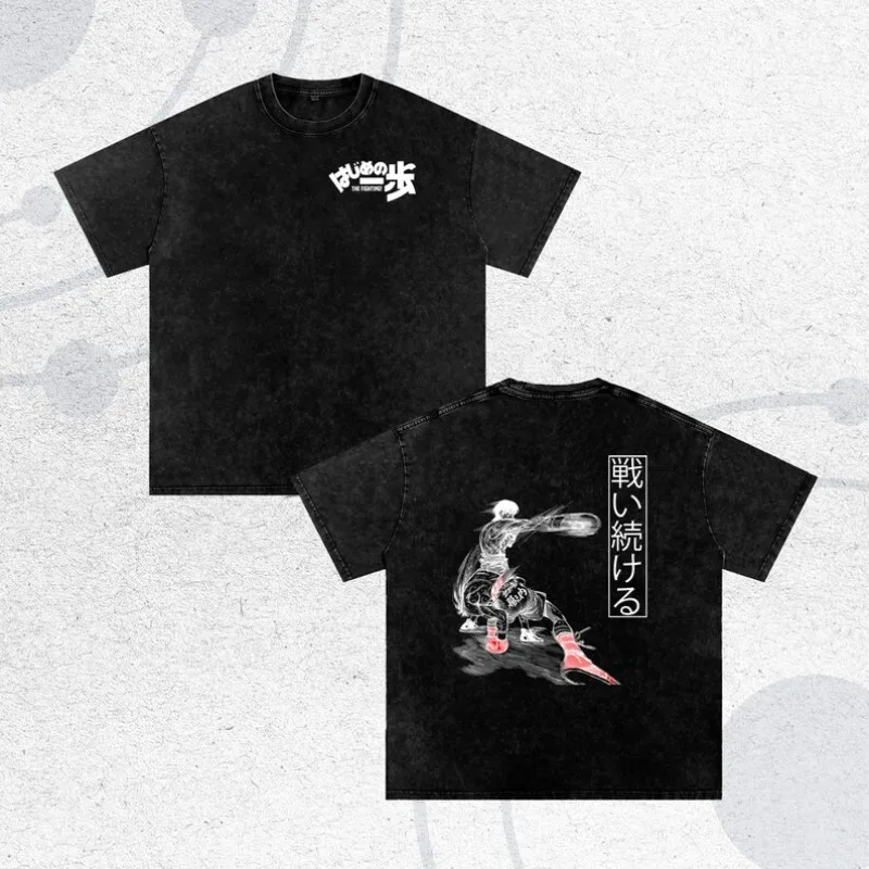 Tomorrow's Joe T-Shirt Joe Yabuki Manga Grafik Vintage Washed Unisex Oversized Streetwear Harajuku Anime Baumwoll-T-Shirt Kleidung