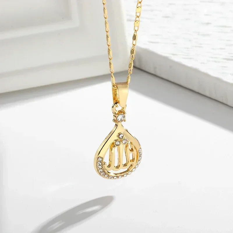 Set of 2 Islamic Allah Verses Quran Water Drop Necklace Pendant Suitable for Couples Wearing Jewelry