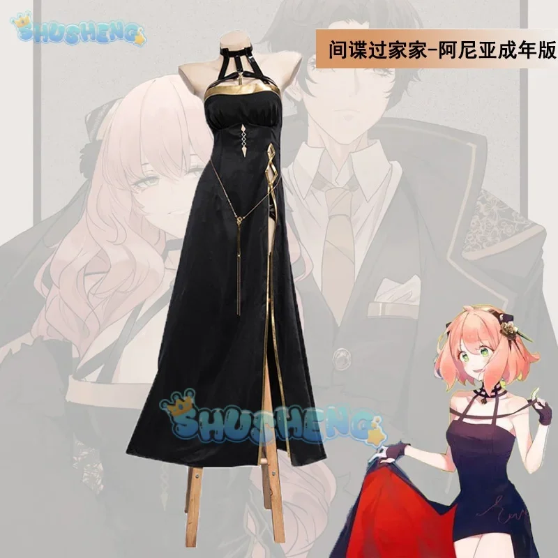 Anime SPY×FAMILY Anya Forgerr Cosplay Costume Full-Set Halloween Costumes Outfits Dress