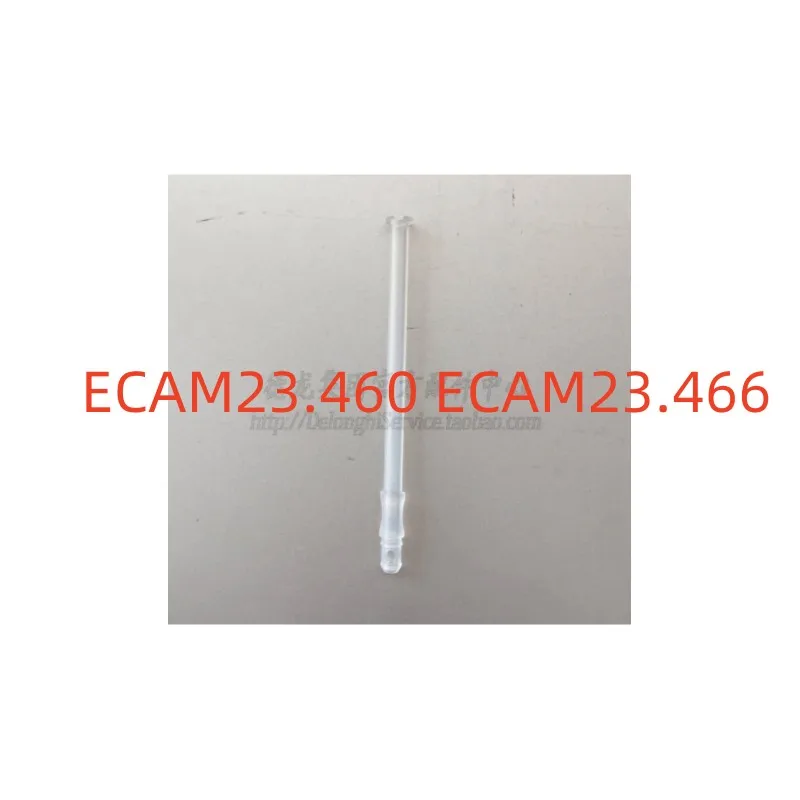 

Fully automatic coffee machine milk tube For DeLonghi ECAM23.460 ECAM23.466