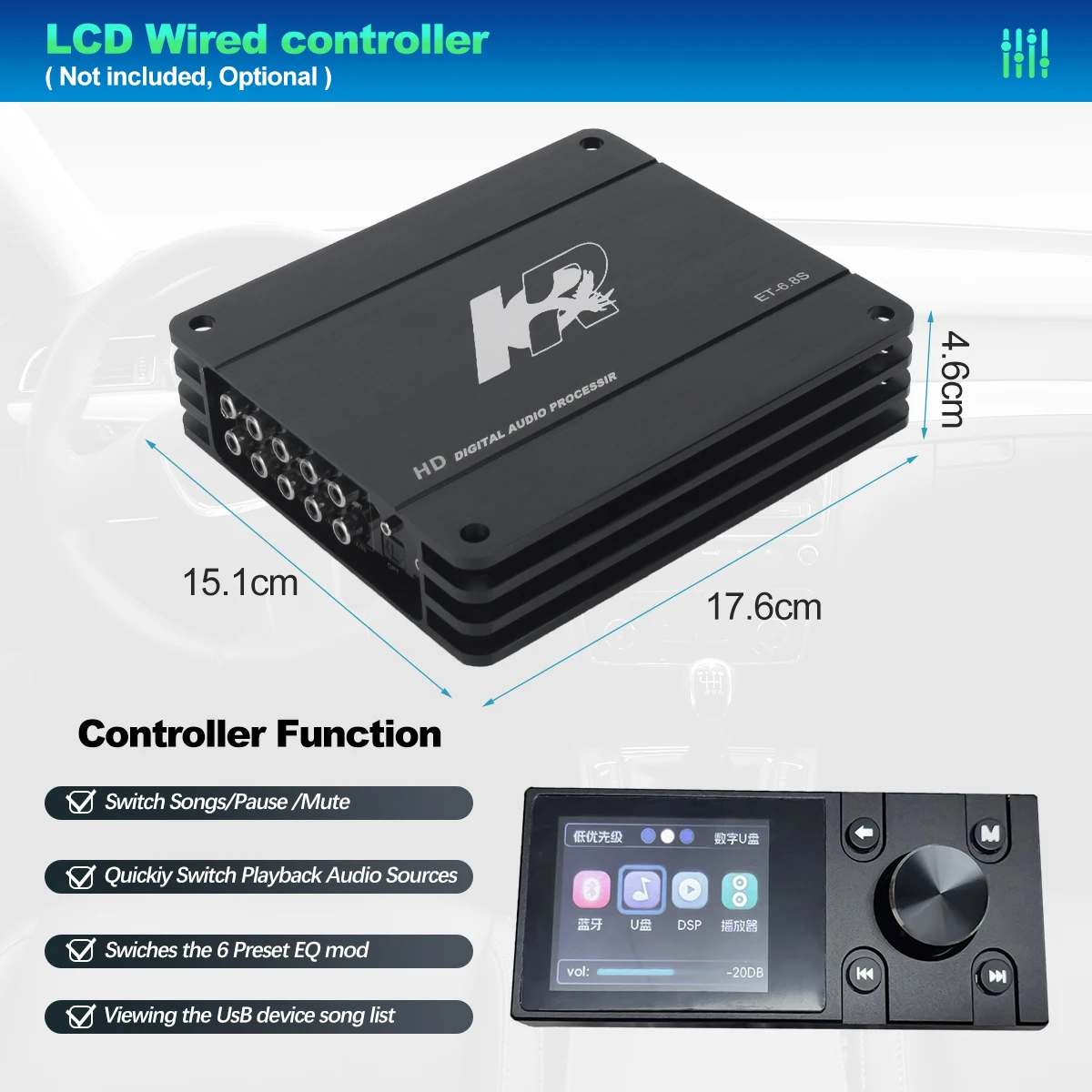 High-power Auto Audio Board 12V Car Power Audio Module for Car Mod DIY Enthusiast