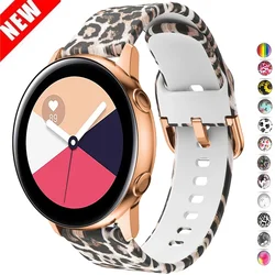 Leopard Print Magnetic strap for Samsung Galaxy watch 6/4/classic/43mm/Active 2 Gear S3 bracelet Huawei GT/2/3/Pro 20 22mm Band