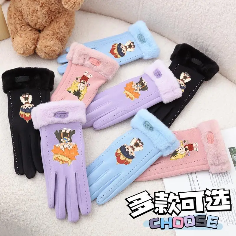 Haikyu High Color Value Creative New Cute Gloves Touch Screen Thickened Cartoon Outdoor Riding Gloves Warm for Autumn and Winter