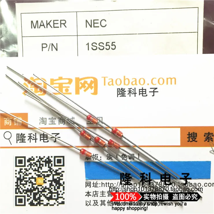 10PCS 100% New original ISS55 diode 1SS55 switch diode K file Japanese import DO-35 75V 100mA