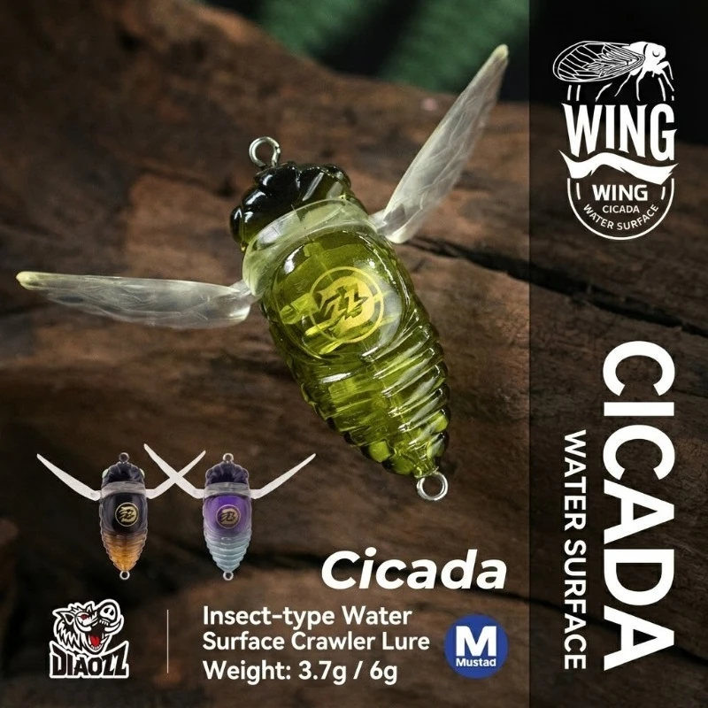 Señuelo de Pesca Biónico Soft Wing Cicada Topwater Popper, Cebo Flotante de Insecto Artificial 3.7/6g, Wobbler para Lubina, Trucha, Carpa, Pesca en Agua Dulce