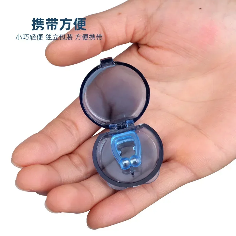 Anti-snoring Nose Clip Adult Anti-snoring Device Anti-snoring Sleep Magnetic Breathing Corrector Device