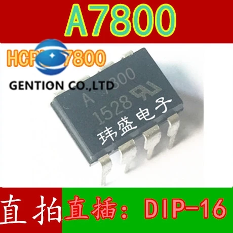 

10 шт. DIP A7800 HCPL-7800-8 прямой черный A7800 микросхема световой связи в наличии 100% новый и оригинальный