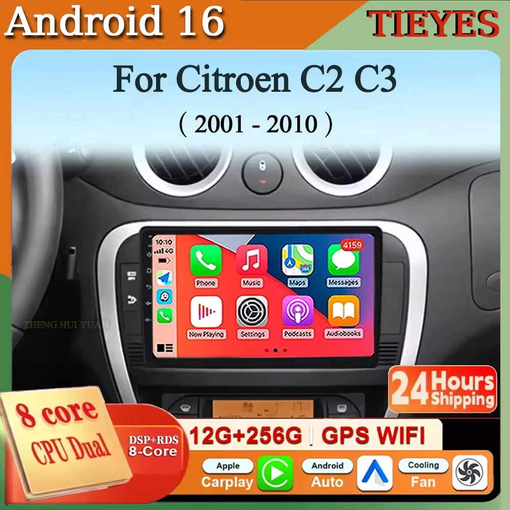 For Citroen C2 C3 2001 2002 2003 - 2010 Android 16 2K QLED CarPlay Auto Car Radio Multimedia Video Player GPS stereo Head Unit