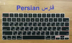 Persian Arab Arabic Letter Keyboard Cover for MacBook 2023 Pro14 A2779/ Pro16 A2780 2022 Air 13 M2 A2681 Pro 14