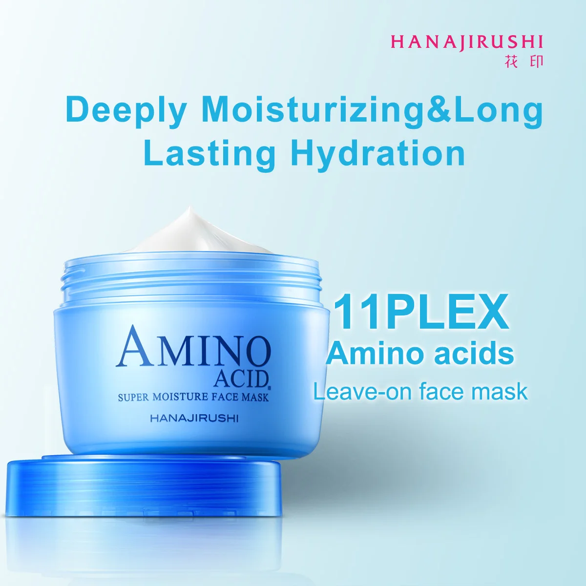 JAPAN Amino Acid face moisturizing mask HANAJIRUSHI Wash Free Hydrating Facial Mask Skin Care Sleeping Mask 80g, 220g