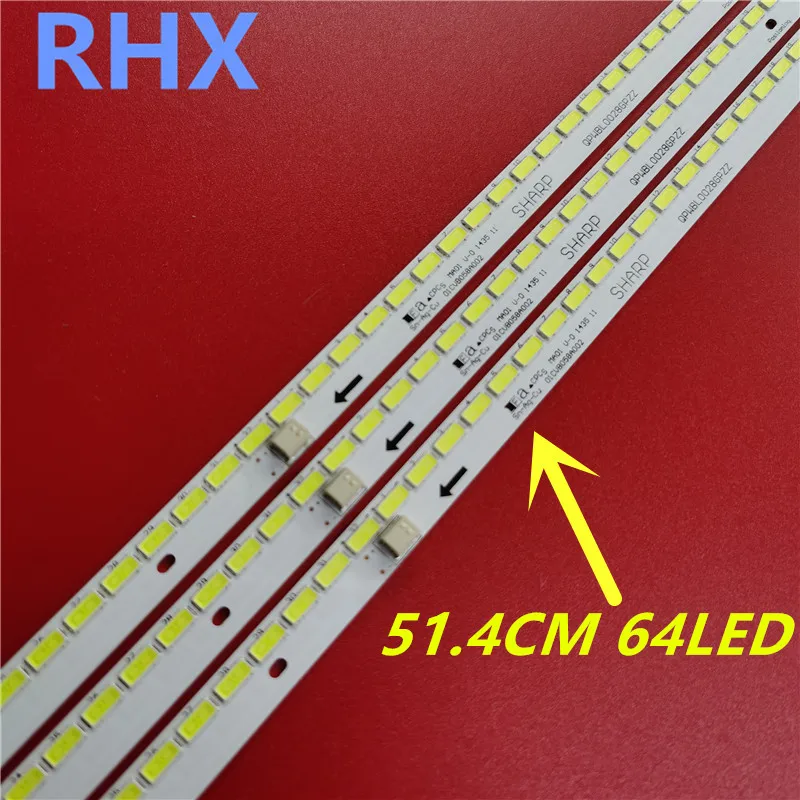 

FOR SKYWORTH 70E91FM LK695D3LA18　Light bar　LCD-70LX640A 01CVB058A002 QPWBL0028GPZZ 51.4CM 64LED LCD TV backlight 100%NEW