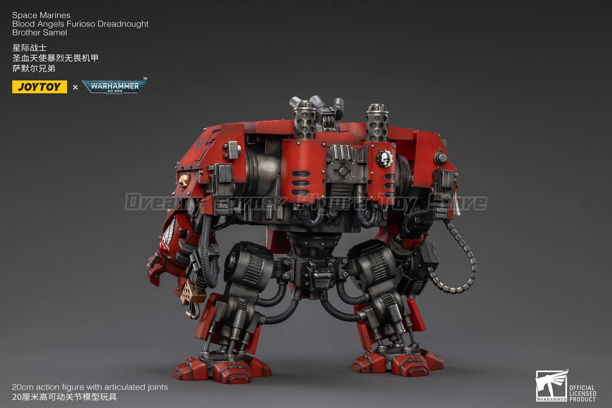 【In Stock】JOYTOY Warhammer 40K Space Marines Blood Angels Furioso Dreadnought Brother Samel 1/18 Figure Toys Model view 6