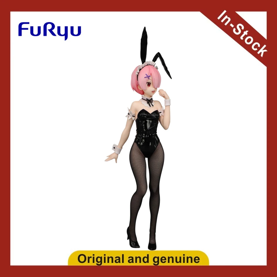 

【UA】FuRyu BiCute Bunnies The Melancholy of Haruhi Suzumiya Nagato Yuki Figure Model Toy Gift