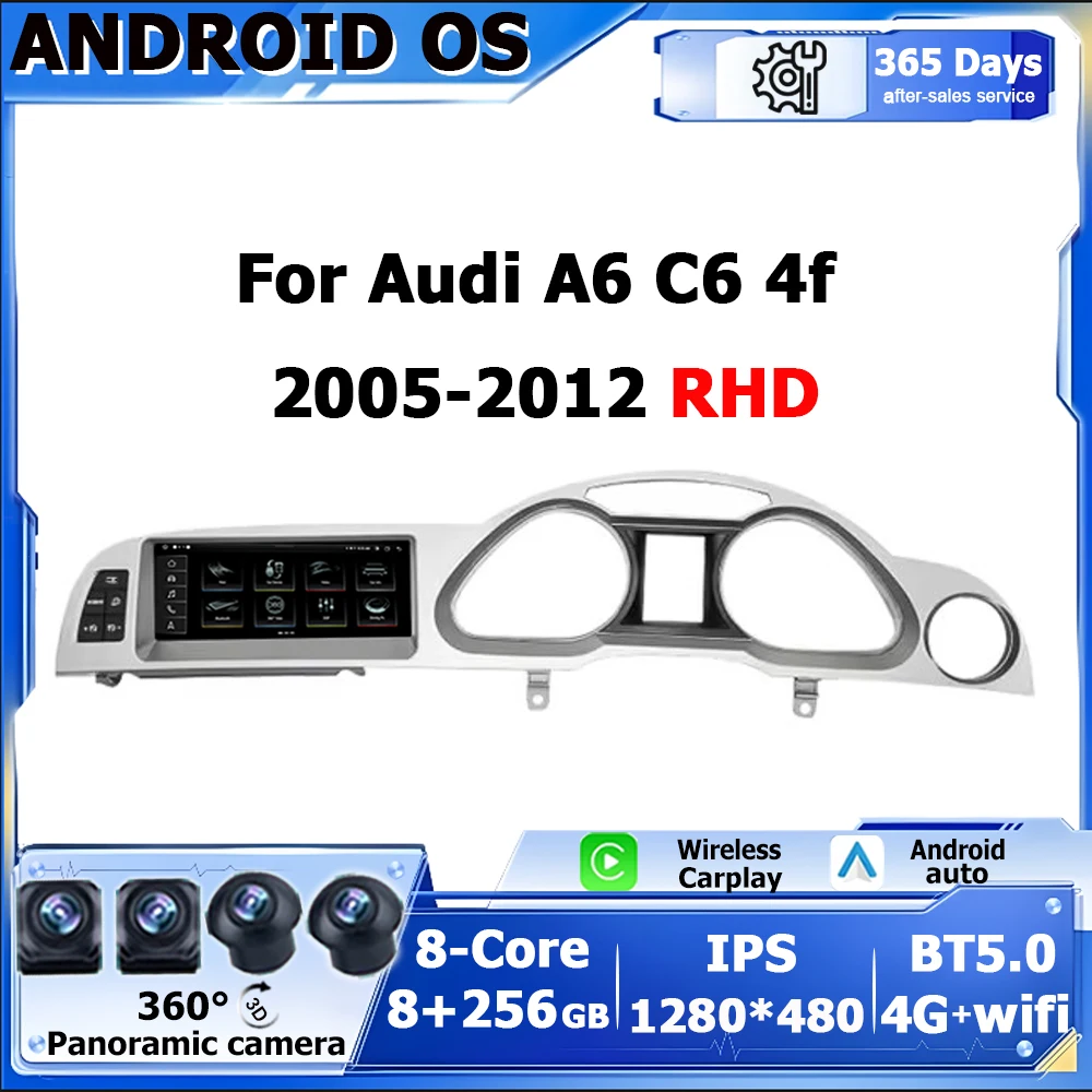 

CarPlay Auto для Audi A6 C6 4f 2005-2011 RHD MMI 2G 3G Android OS GPS 4G Автомобильный мультимедийный плеер Навигация Радио Стерео DSP WIFI