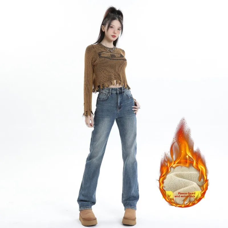 

Women's New Trendy Fall Winter American Retro High-Waisted Narrow Straight Warm Fleece Lined Thickened Blue Denim Jeans