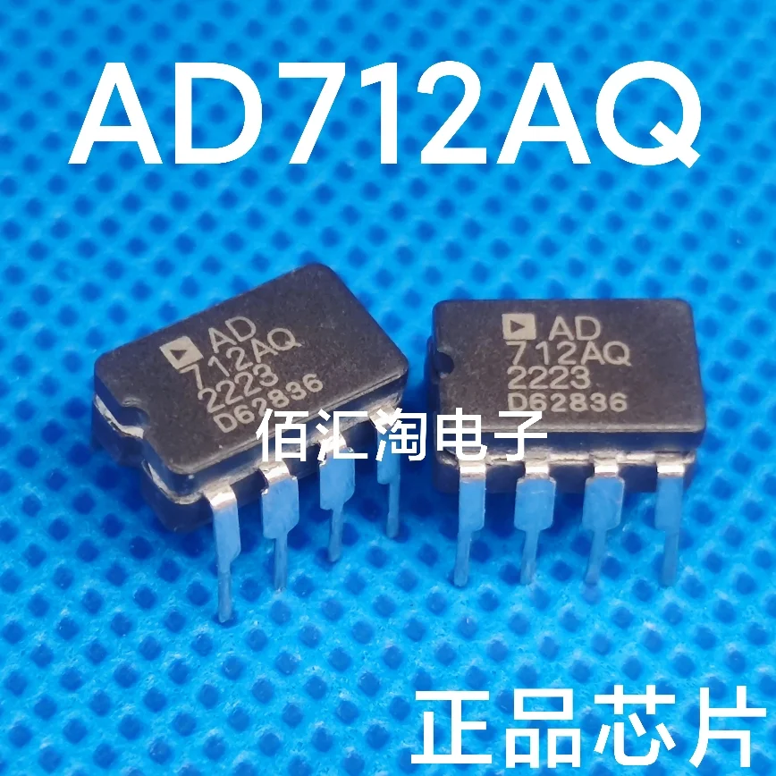 

1PCS AD712 AD712SQ AD712SQ/883B AD712AQ AD712BQ AD712CQ Brand new genuine produc:CDIP-8