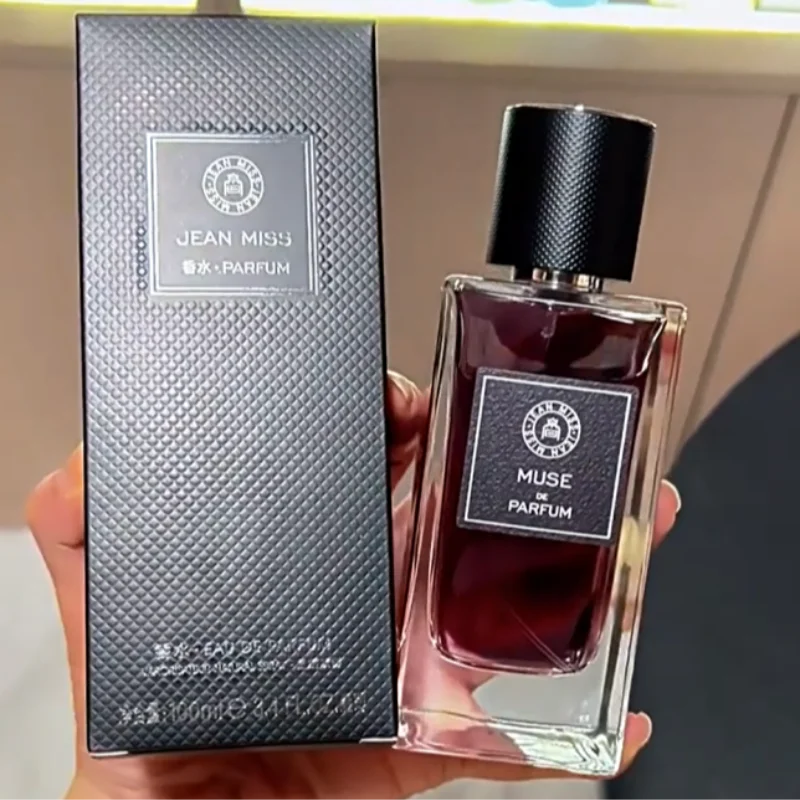Perfume de Lujo con Aroma a Lavanda y Vainilla, el Más Vendido en Rusia, Perfume Femenino con Notas Amaderadas de Ámbar, Fragancia Duradera y Romántica