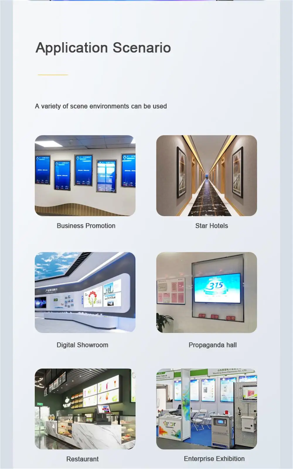 4K UHD Digital Signage Media Player Android 11.0 2+32G RS232 Videoplayer für Werbe- und Informationsausgabegeräte – Detail 8