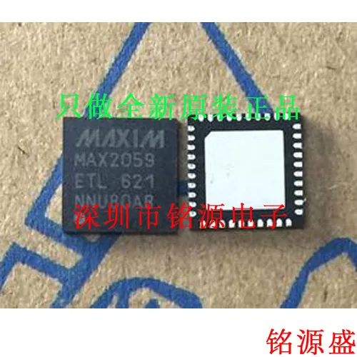

MAX2059ETL T MAX2059ETL MAX2059 QFN40 10PCS