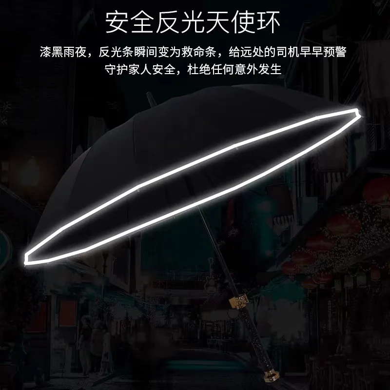 Creative Umbrella Sword-Handle Umbrella Thick And Durable Keel Umbrella Protection Uv Protection Bespoke Sun Protection Umbrella