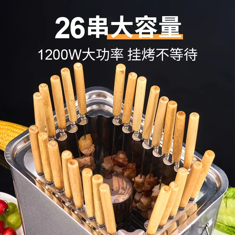 Smokeless Electric Grill Indoor Stainless Steel Barbecue Machine Household Non Stick Cooking Plate Portable BBQ Roaster for