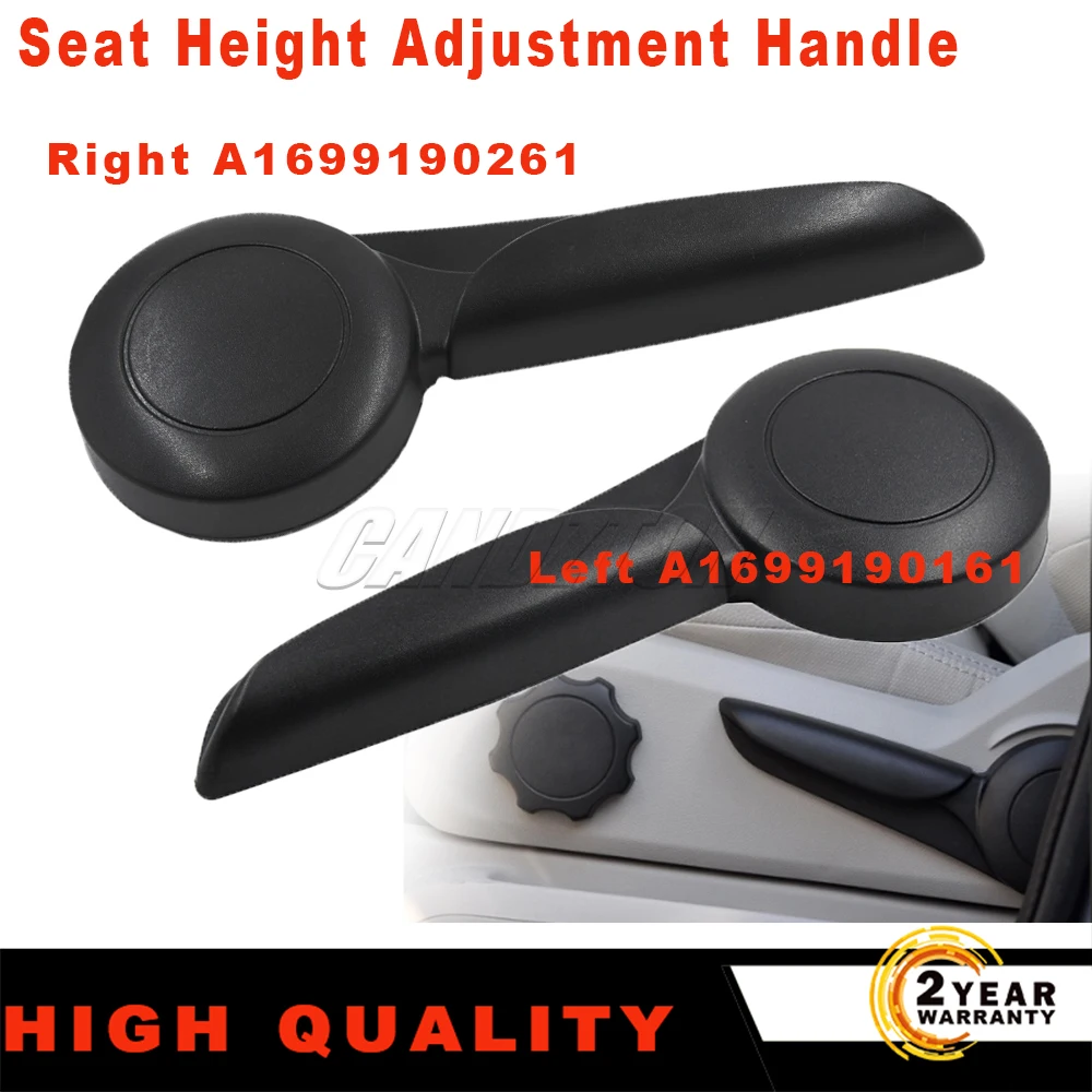 Left / Right Seat Height Adjustment Handle A1699190161 A1699190261 For Mercedes Benz W169 A-Class