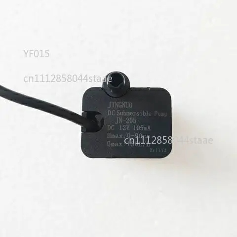 JN-205 DC12V Submersible Water Pump Fit XX-260 Humidifier Water Pump Replacement Parts