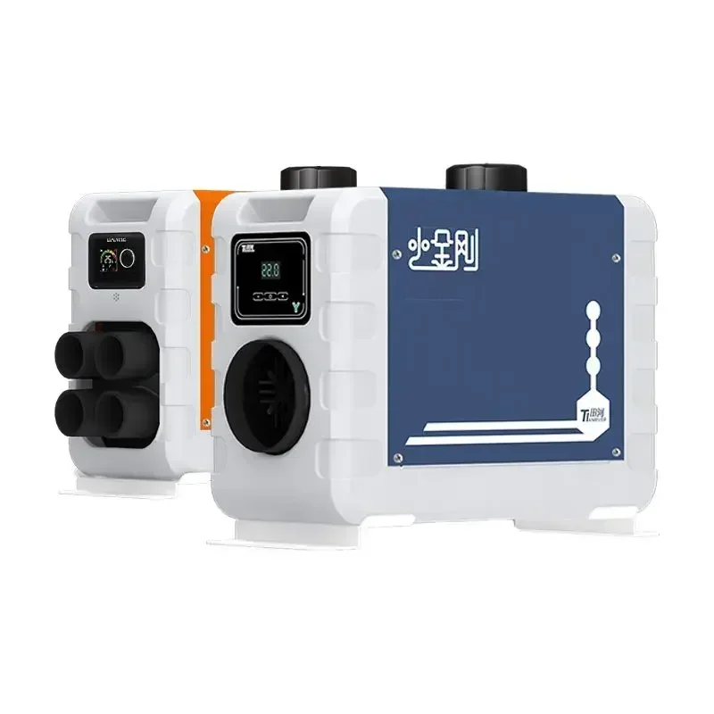 Durable Diesel Heating Car Integrated Machine Warm Air  Energy Special Parking Outdoor Tent Diesel Heating