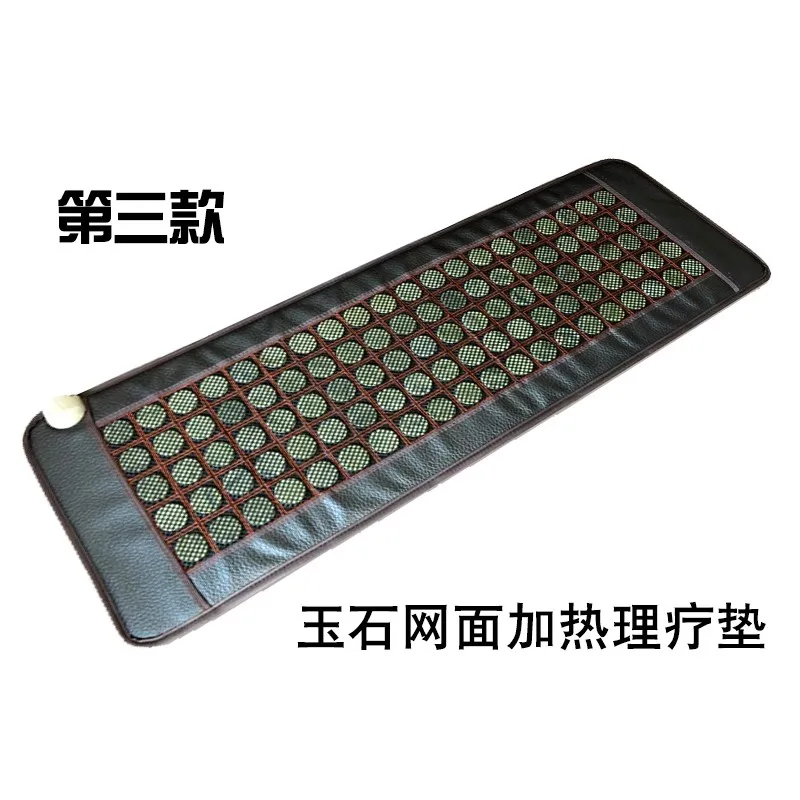 NEW heating jade electronic heat sofa cushion pad jade Physical therapy cushion mattress mat 4 Size available