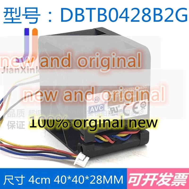 

10pcs 100% orginal new DBTB0428B2G 12V 1.00A 4028 4CM cm T2T power supply large air volume cooling fan connection