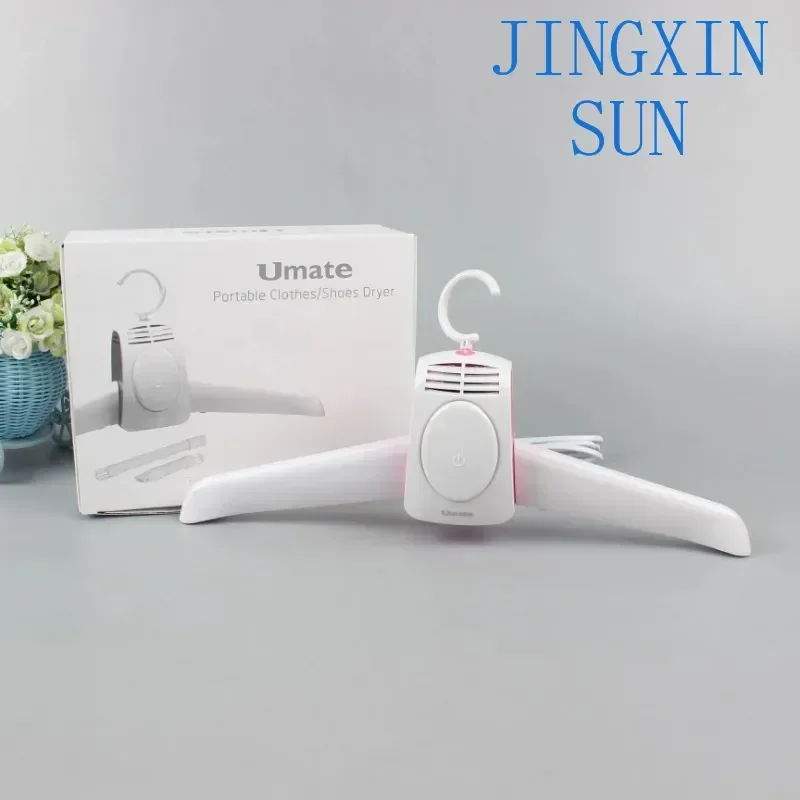 electric small clothes dryer rack intelligent hanger folding portable dryer travel clothes dryer