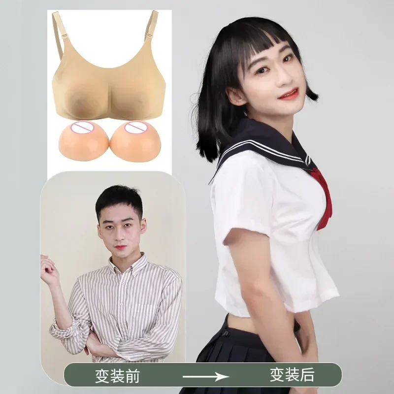 Silicone Bra Fake Mother Bra Silicone Prosthesis Breast Cross-Dressing Prosthetic Breast 0Fake Breast Chest Pad Simu