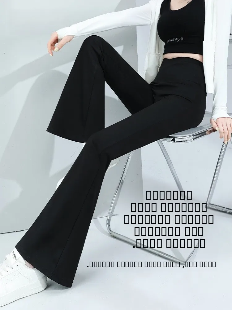 

High Waist Yoga Pants Women's Spring Autumn New Sle Fitn Sl Flared arkskin Boting Trousers Butt Lifting