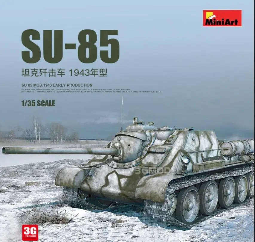 

MiniArt 35178 1/35 SU-85 Mod.1943 Early Production with Crew (Plastic model)