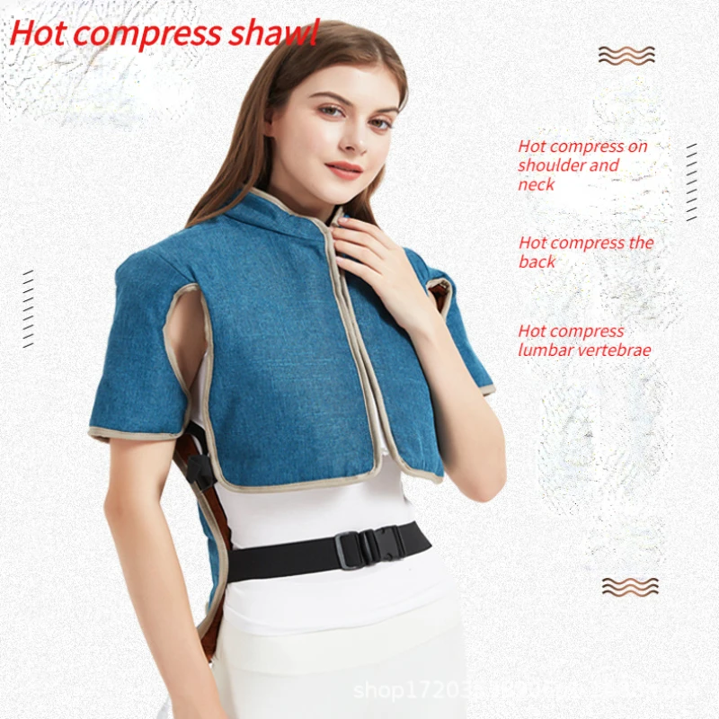 

Electric Heating Hot Compress Shoulder Protector Home Hot Compress Vest Shoulder Neck Back Waist Hot Compress Physiotherapy