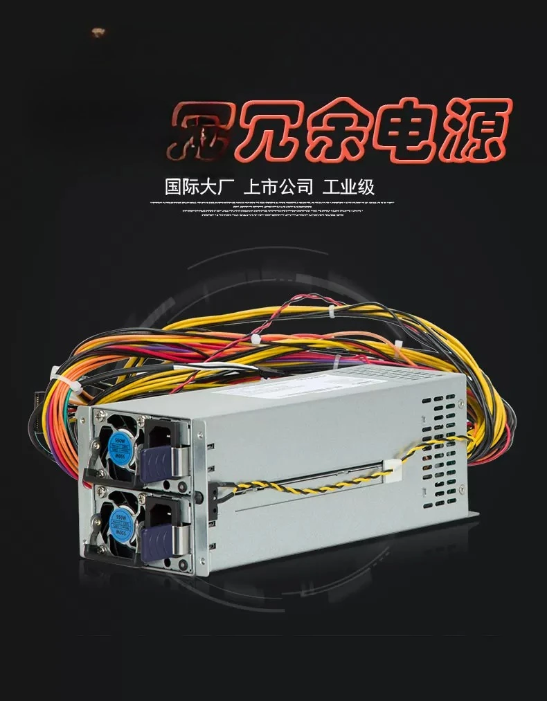 Gospower CRPS550-2600W 2600W CRPS Hot Swap Redundant Power Module, Active PFC PMBus Remote Monitoring,