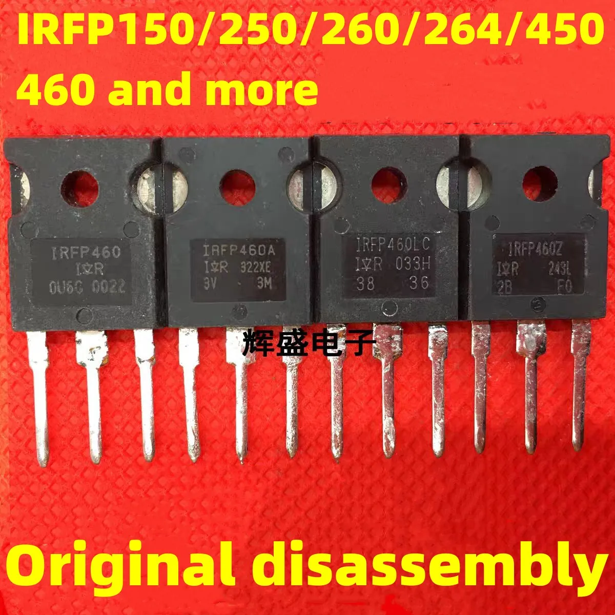 1pc Genuine Original disassembly IRFP450 IRFP460 IRFP150 IRFP250 IRFP264 IRFP360 IRFP448 IRFP2907 IRFP4232 IRFP4332 IRFP4468