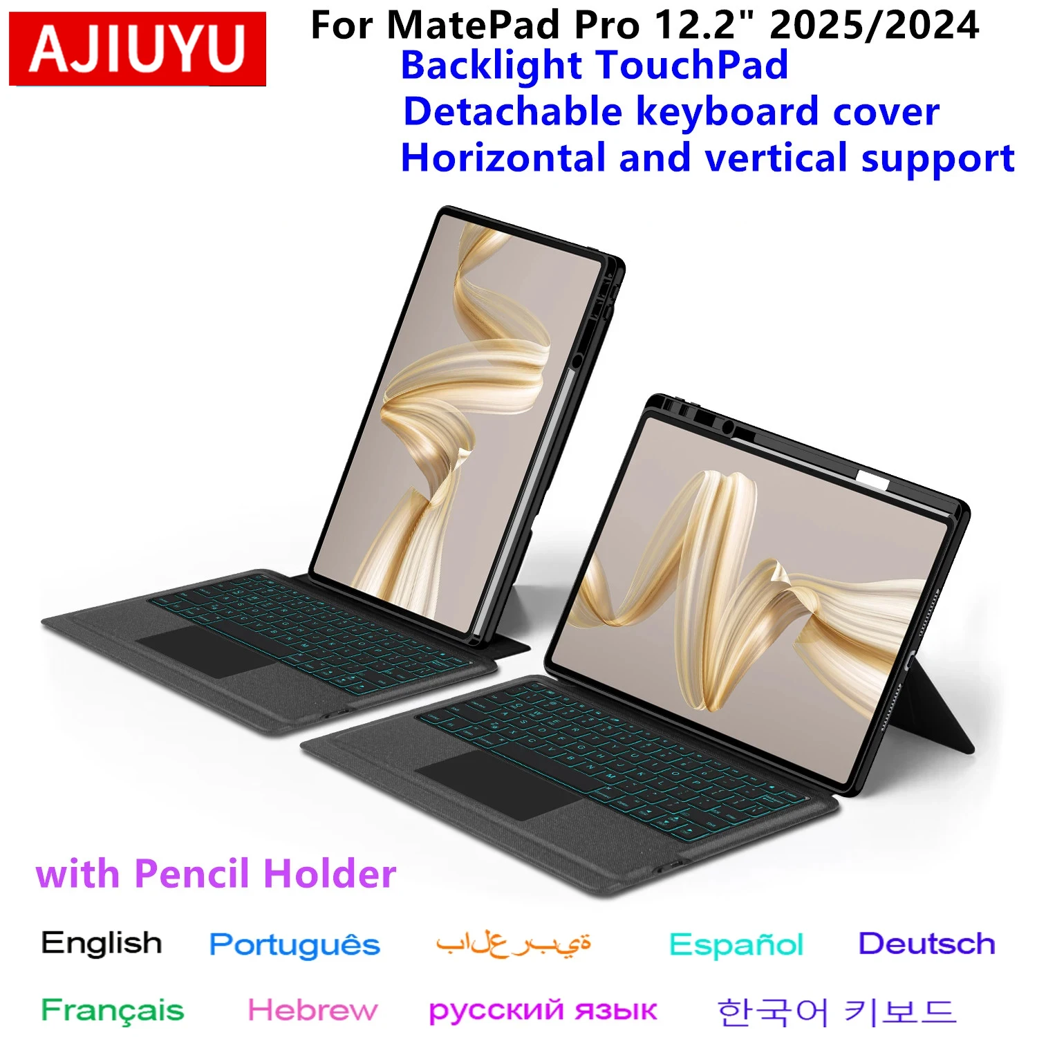 detachable-magic-keyboard-case-for-huawei-matepad-pro-122-inch-mro-w00-w10-smart-cover-for-huawei-matepad-pro-12-2-2025-case