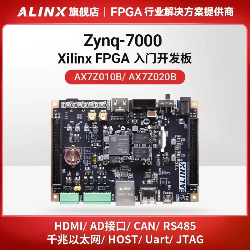 Black Gold FPGA Development Board for Xilinx Zynq 7020 7010 7000 Linux ARM Core Board