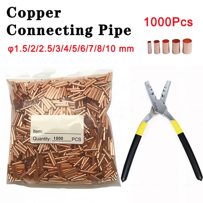 

1000Pcs φ1.5/2/2.5/3/4/5/6/7/8/10mm GT Copper connecting pipe wire joint Small Copper Tube Copper Connection Tube Wire Connector