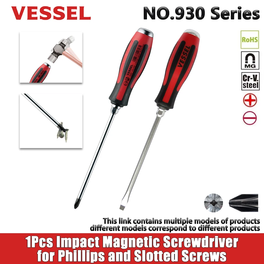 VESSEL 1Pcs MEGADORA Impact Screwdriver for Phillips and Slotted Screws Non-slip Magnetic Screwdriver Hand Tools NO.930 Series