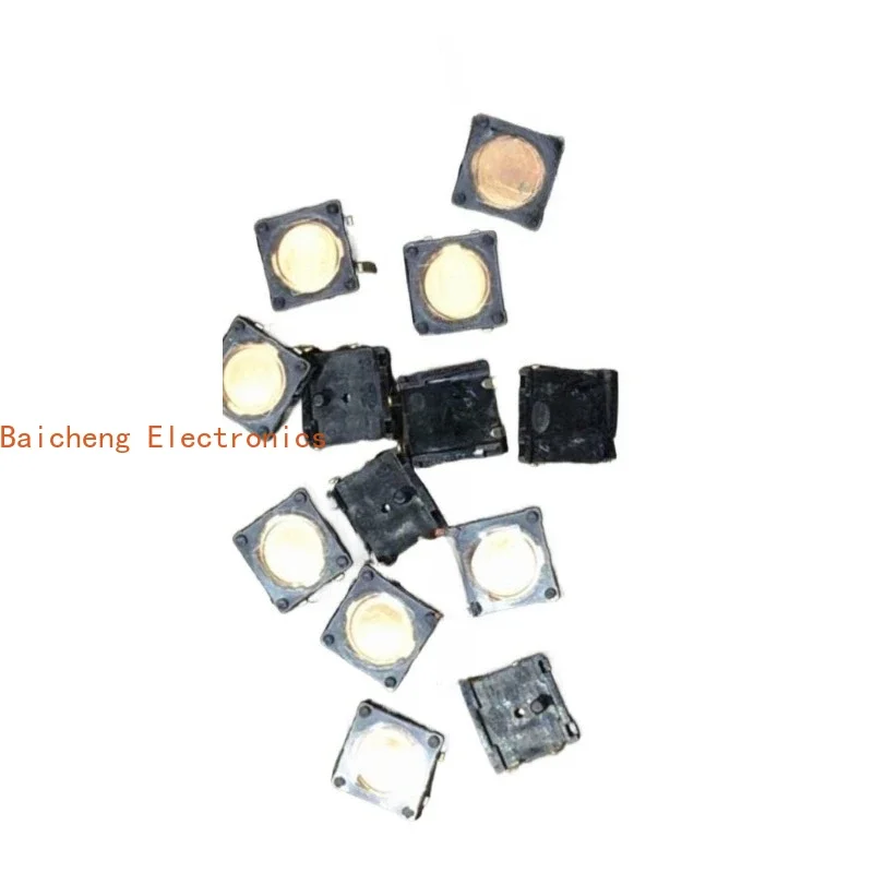 20PCS Insert 4-pin 10 * 10 * 2.5 touch button film micro button switch