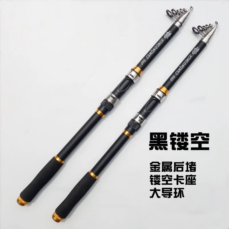 

ZY141 Carbon hand pole 3.64.5/5.4/6.3m short section stream pole ultra light special fishing rod