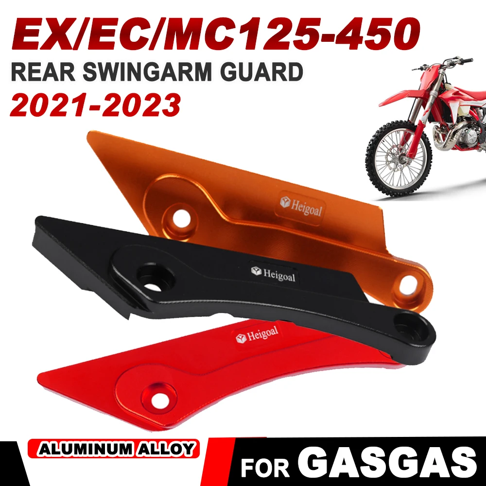 

Защитная накладка на мотоцикл с поворотным рычагом для газового газа EX EC MC 125 150 200 250 300 350 400 450 2021-2023, аксессуары