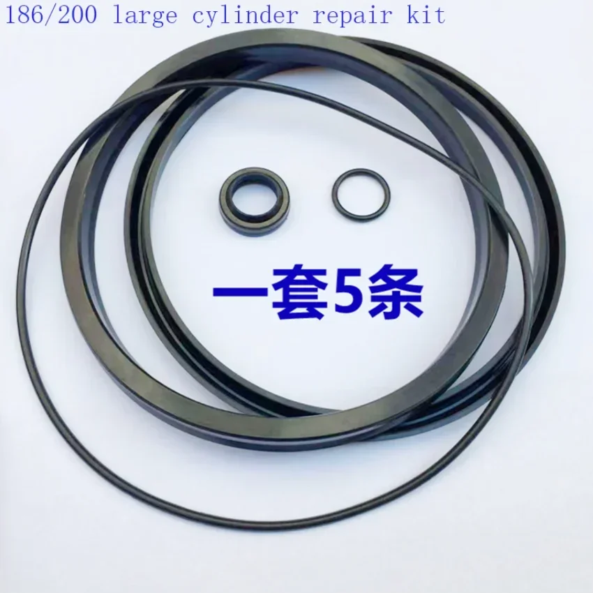 

5pcs Bead Breaker 186/200mm Cylinder Seal Kit For Tire Changer Machine Parts