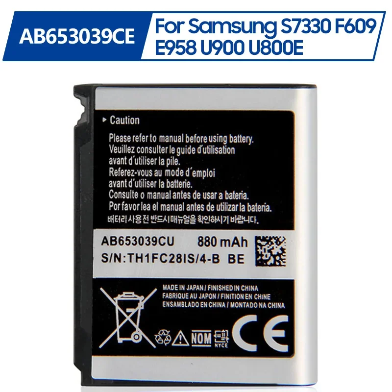 

Replacement Phone Battery AB653039CE AB653039CU AB653039CC AB653039CA For Samsung S7330 F609 E958 U900 U800E 880mAh