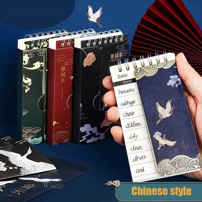 Portable Mini Notebook Pocket English Word Book Foreign Languages Memo Notebook Student Learning Word Book for School Stationery