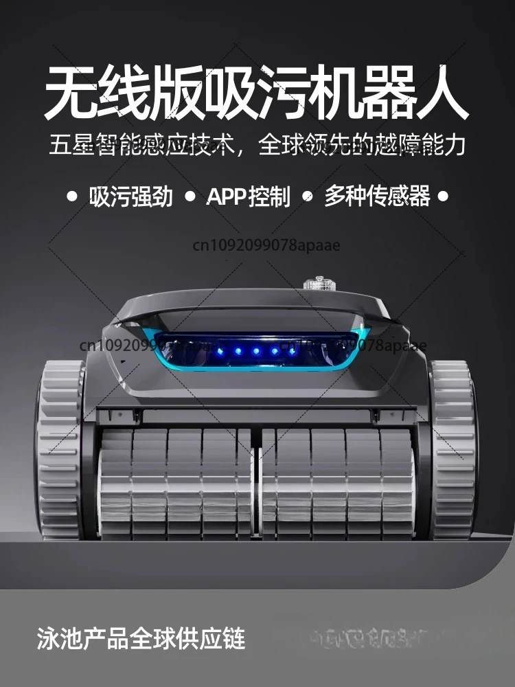 machine-d'aspiration-d'eaux-usees-sans-fil-pour-robot-de-nettoyage-et-d'aspiration-intelligent-de-piscine